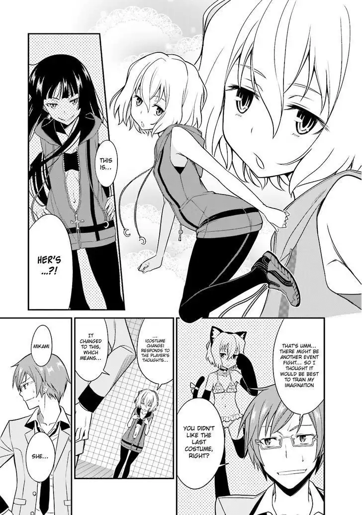 Not Lives Chapter 17 10